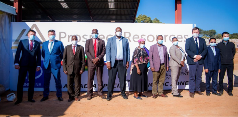 今年会资源接收PSC公司Arcadia矿山试验选厂第一批精矿样品