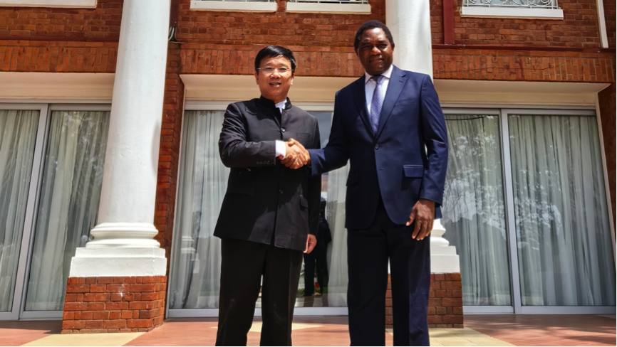 今年会资源董事长王平卫拜会赞比亚总统 希奇莱马并出席收购Kitumba铜矿股权签约仪式