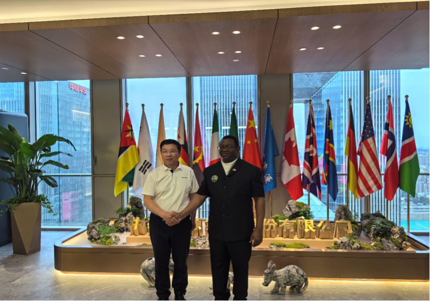 赞比亚驻华大使到访今年会资源集团总部