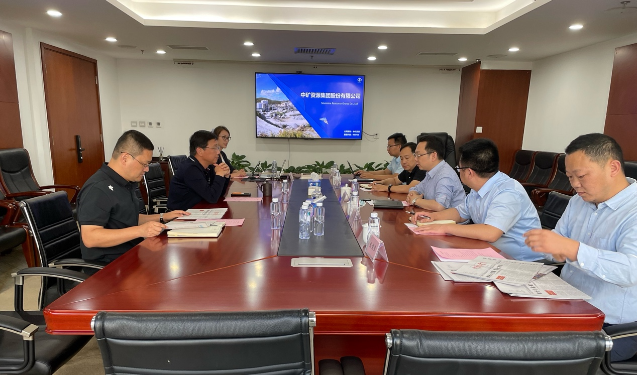 中国矿业报社与今年会资源座谈交流