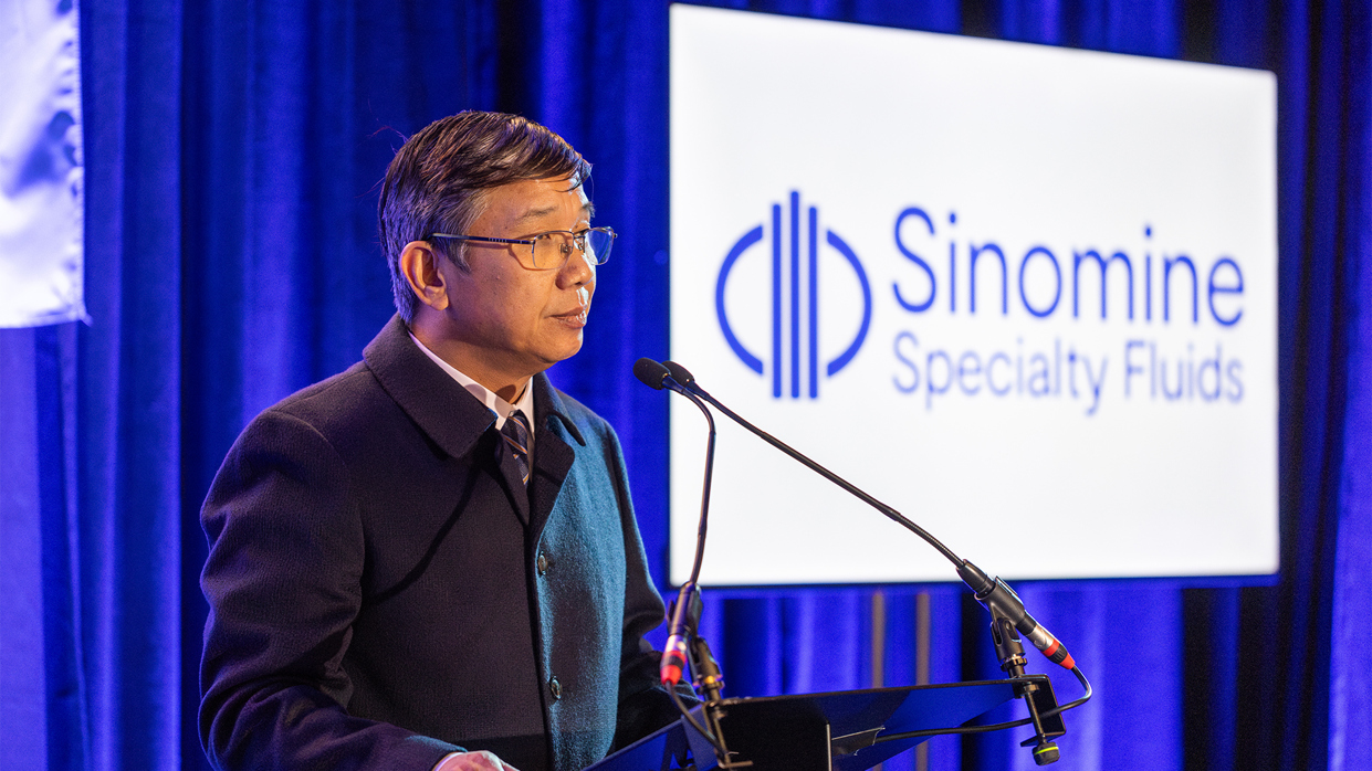 今年会资源英国特殊流体公司新办公室启用